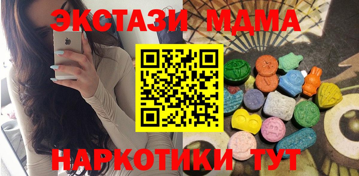 Экстази louis Vuitton Кострома