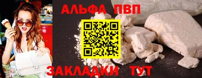 эйфоретик Кинель