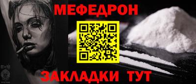 прущие грибы Кимры