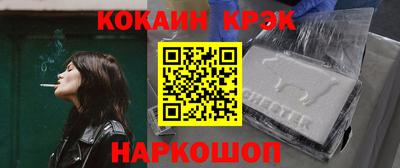 прущие грибы Кимры