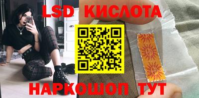 прущая мука Кингисепп