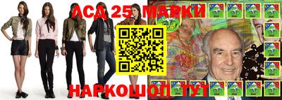 прущая мука Кингисепп