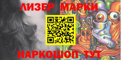 прущая мука Кингисепп