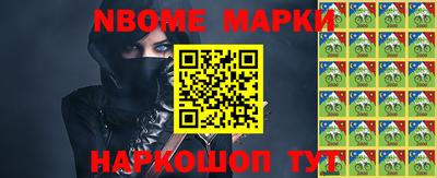 эйфоретик Кинель