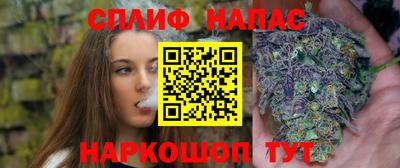эйфоретик Кинель