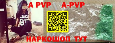 эйфоретик Кинель