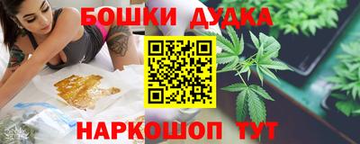 эйфоретик Кинель