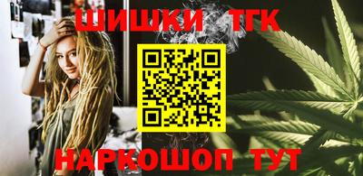прущая мука Кингисепп
