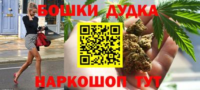 эйфоретик Кинель