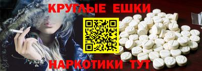 прущие грибы Кимры