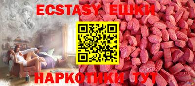 прущая мука Кингисепп