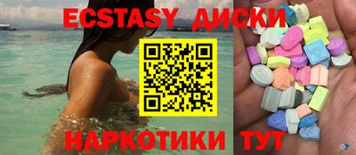 прущие грибы Кимры
