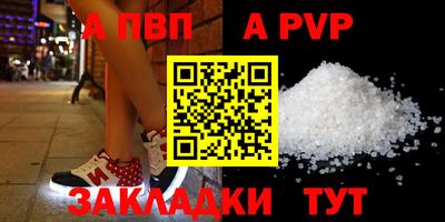 эйфоретик Кинель