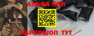прущие грибы Кимры