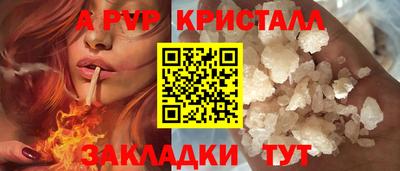 эйфоретик Кинель