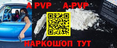 эйфоретик Кинель