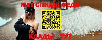 прущая мука Кингисепп