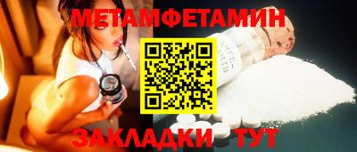 прущие грибы Кимры