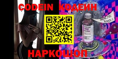 прущие грибы Кимры