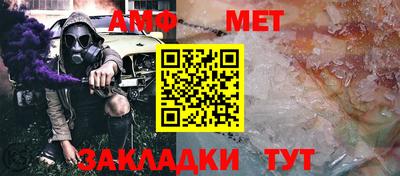 прущая мука Кингисепп