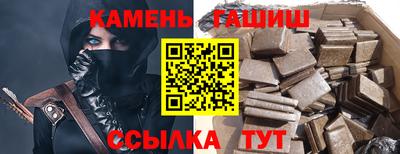 прущие грибы Кимры
