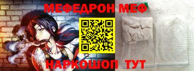 эйфоретик Кинель