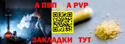 эйфоретик Кинель