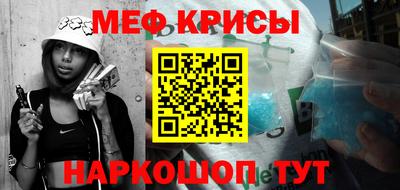 прущие грибы Кимры