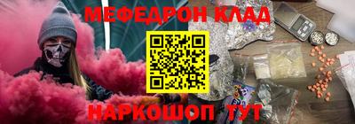 прущая мука Кингисепп